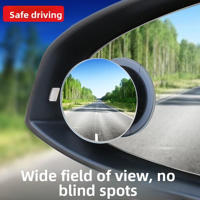 Car Edgeless Small Round Mirror 360 Degrees, Reversing Blind Spot Mirror, Convex Mirror Rearview Rotating Mirror Glass Small Round Mirror