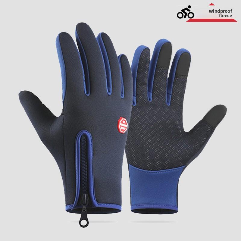 Outdoor Cycling Gloves, Sports Skiing Mountaineering Gloves, Autumn and Winter Touch Screen Non-slip, Waterproof, Windproof, Fleece, Warm