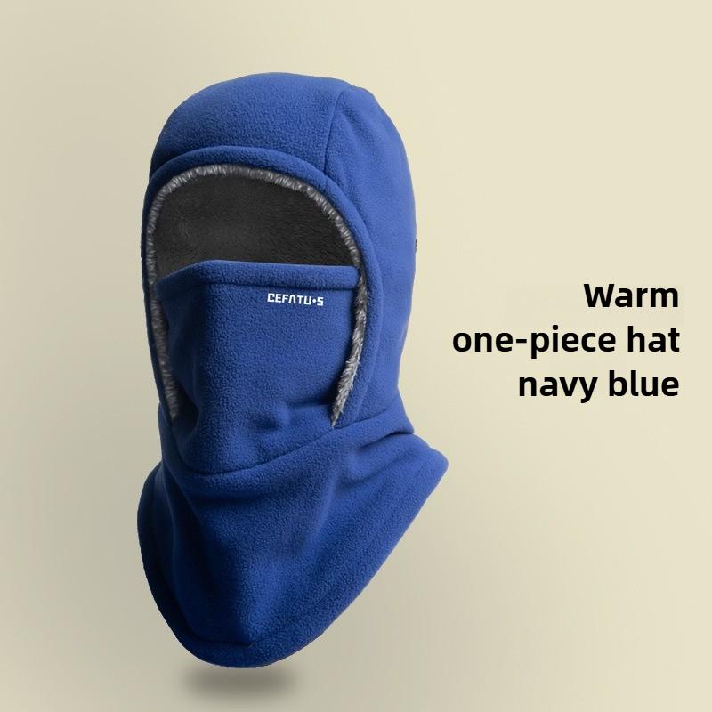Warm Hat, Windproof Riding in Winter, Piled and Thickened Cold-proof Two-in-one Mask, One-piece Hat, Ear Protection, Head Cover, Three-dimensional.